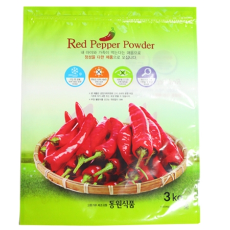 Ұ  |  _Red Pepper Powder