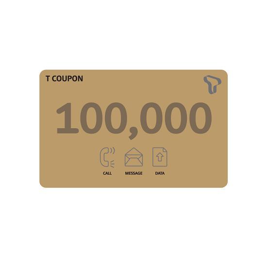  [] SKT  T 100000 ǰ 