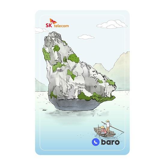  [] SKT  baro OnePass300 ǰ 